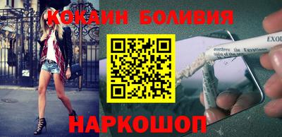 прущие крисы Бугуруслан