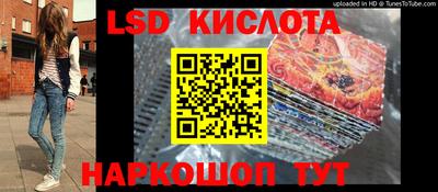 прущие крисы Бугуруслан