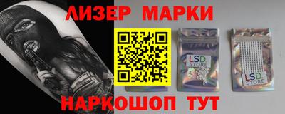 прущие крисы Бугуруслан