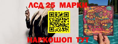 меф Бузулук