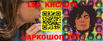 прущие крисы Бугуруслан
