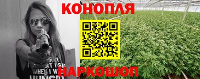 кокаин перу Сосновый Бор