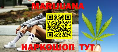 меф Бузулук