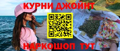 меф Бузулук