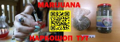 меф Бузулук