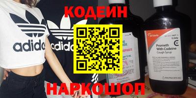 прущие крисы Бугуруслан