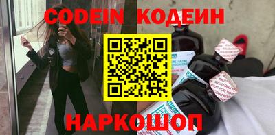 прущие крисы Бугуруслан