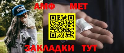 марихуана Будённовск