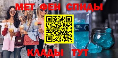 прущие крисы Бугуруслан