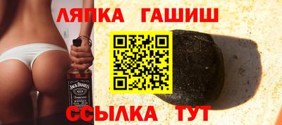 а пвп мука Сосновоборск