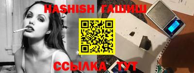 меф Бузулук