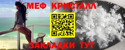 марихуана Будённовск
