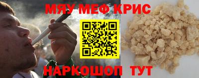 марихуана Будённовск
